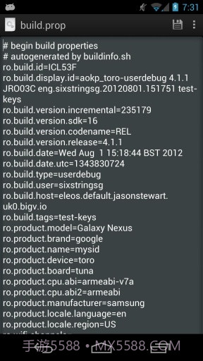 系统设置 BuildProp Editor截图4