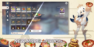 原神愿望模拟器中文版截图2