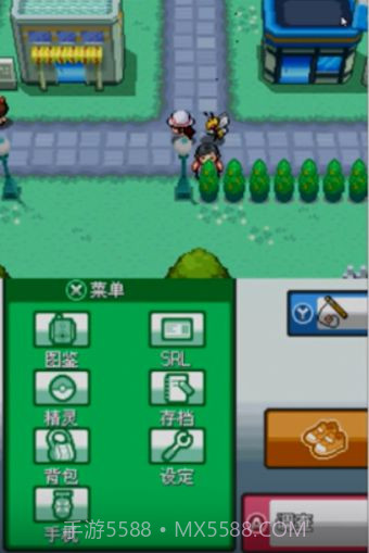 口袋妖怪起源心金手游下载截图1