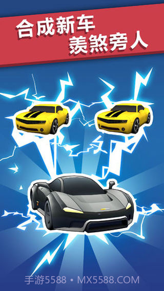 全民漂移3D v1.3.3截图1 全民漂移3D v1.3.3截图1