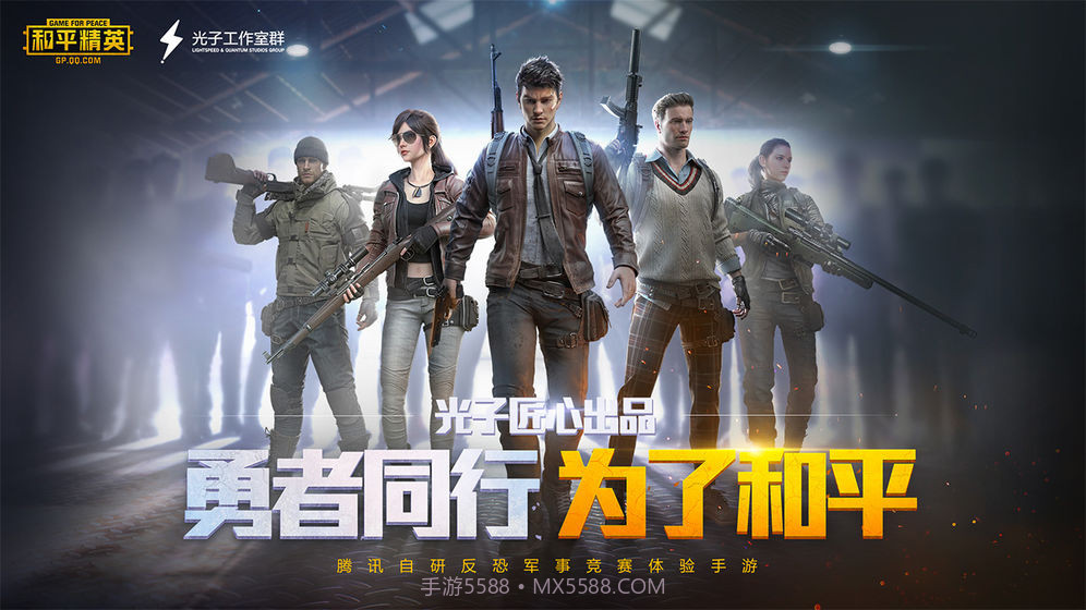 小白灵敏度截图1 小白灵敏度截图1