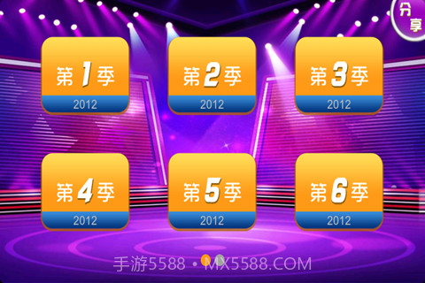 一战到底截图2 一战到底截图2