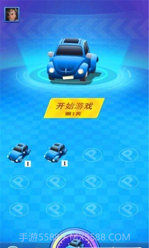 全民来赛车截图3