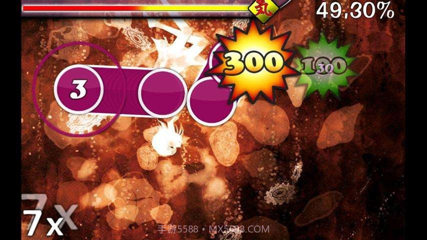 OSU音乐游戏截图3 OSU音乐游戏截图3