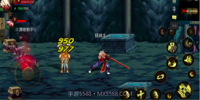 地下城与勇士女枪截图2