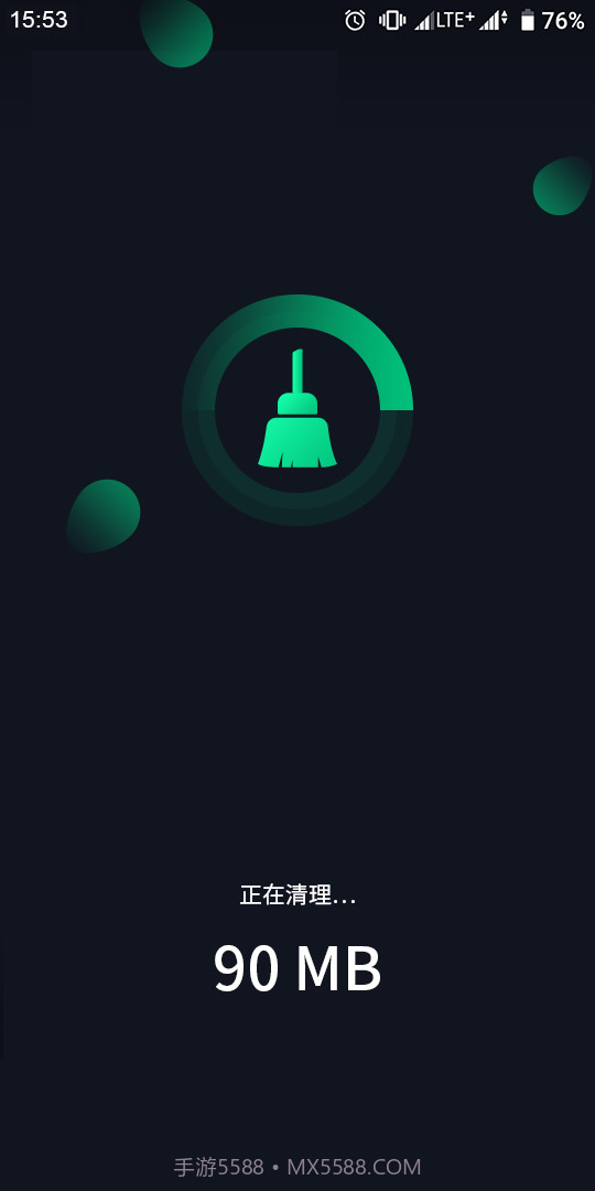 玄冥手机大师截图3 玄冥手机大师截图3