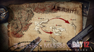 文明重启先行服截图1