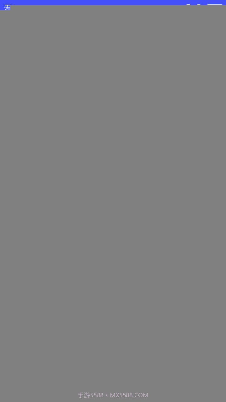 收音机广播电台FM截图6