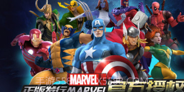 复仇者联盟:终极英雄截图1 复仇者联盟:终极英雄截图1