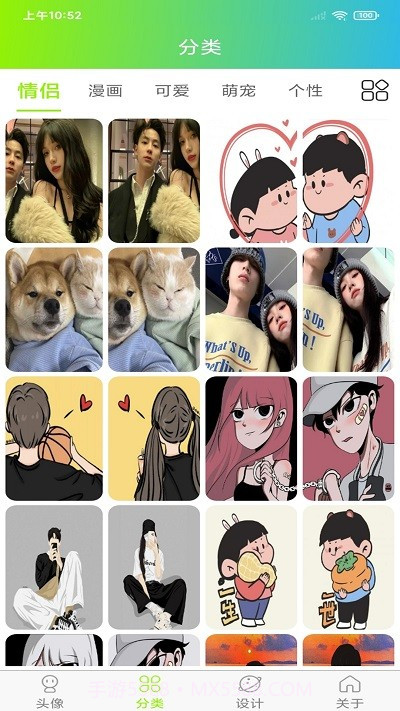 头像漫画风截图3 头像漫画风截图3