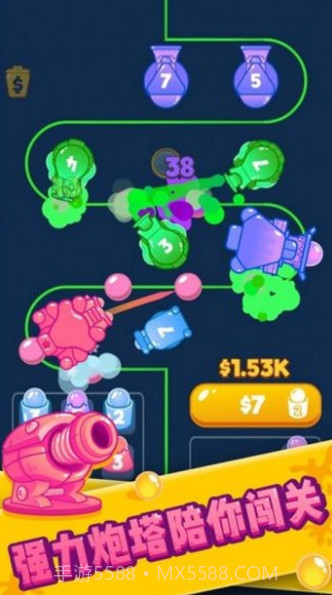 喷射塔防截图1 喷射塔防截图1