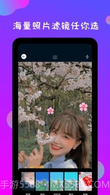 ps修图神器截图2