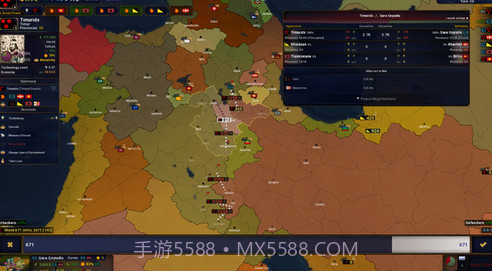 文明时代4截图2