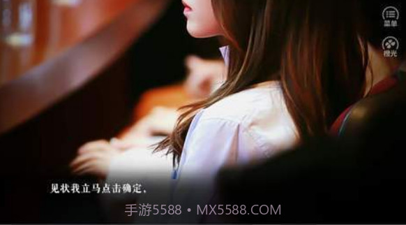 全员磕上头截图2 全员磕上头截图2