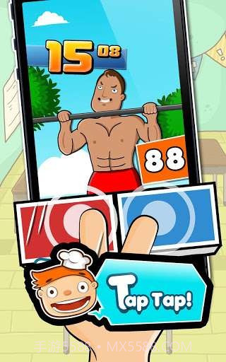 极难游戏2截图5