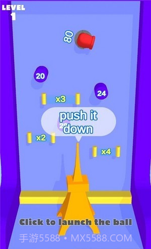 弹跳和推动截图3