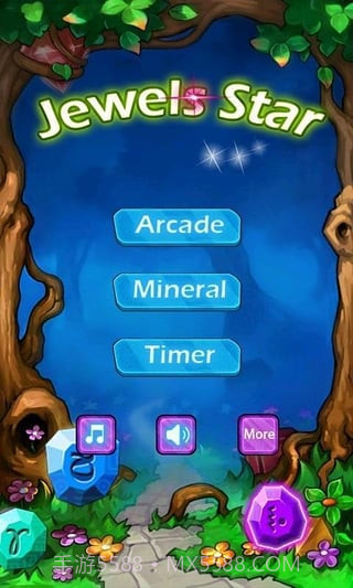 钻石消除APP截图1