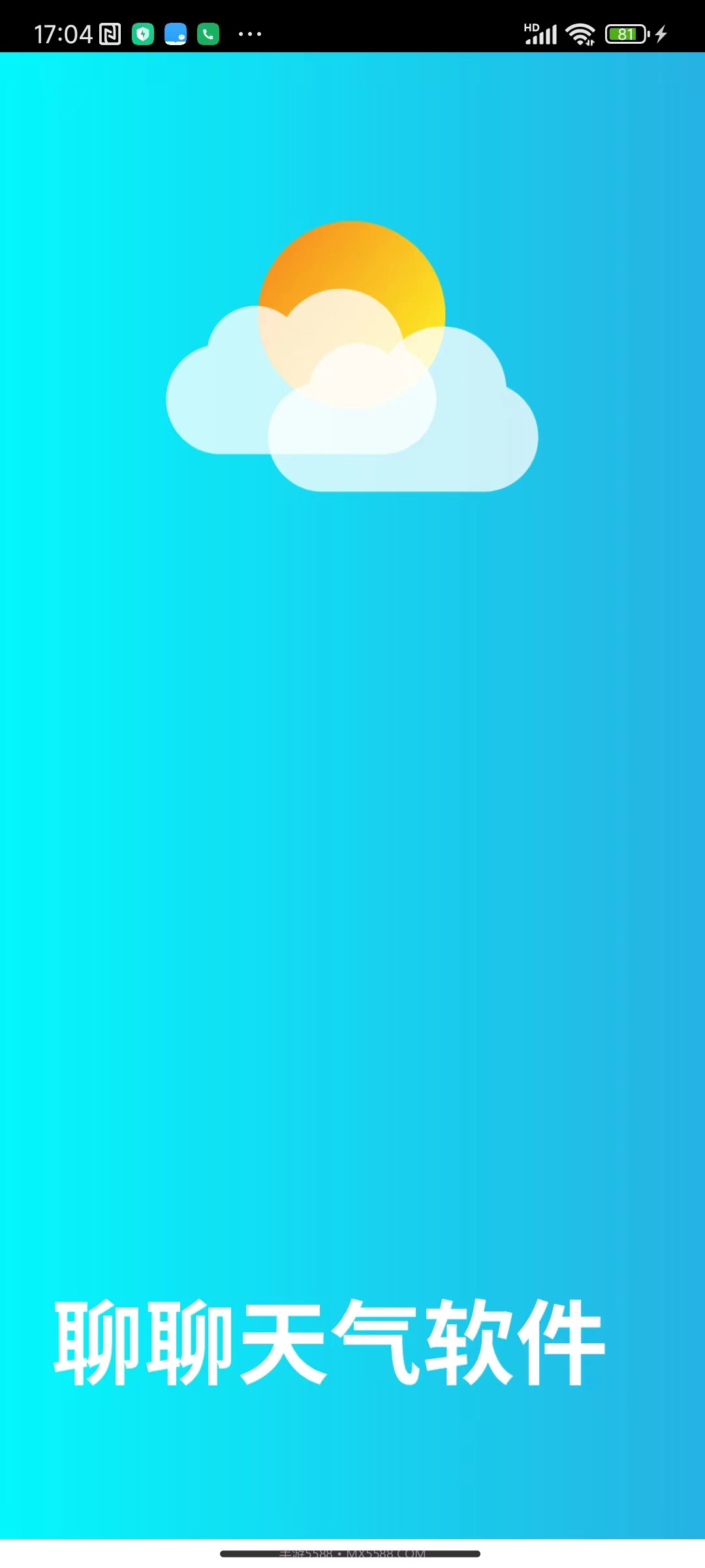 聊聊天气截图1 聊聊天气截图1