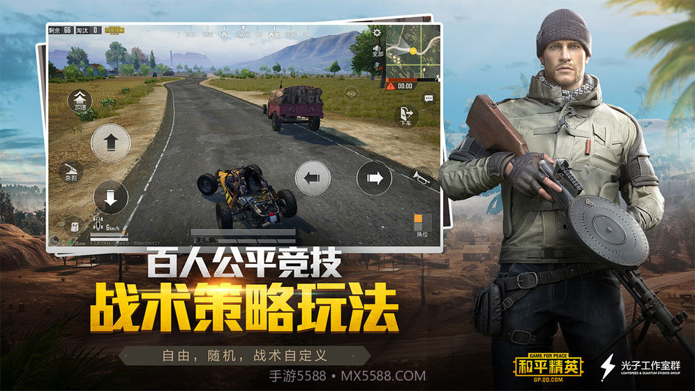 小白灵敏度截图3 小白灵敏度截图3