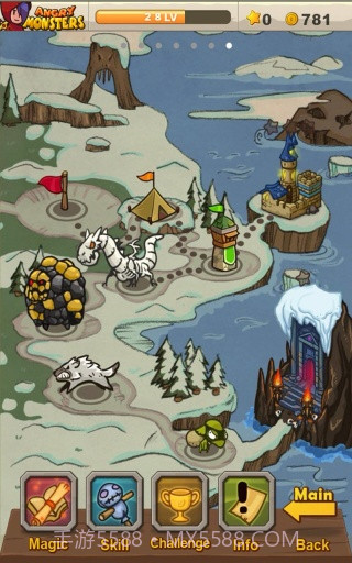 愤怒的怪物入侵截图2