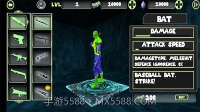 火柴人恶灵骑士截图5 火柴人恶灵骑士截图5