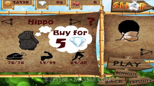 手鼓的旅行截图4 手鼓的旅行截图4