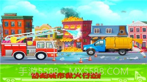 挖掘机快乐驾驶截图5 挖掘机快乐驾驶截图5