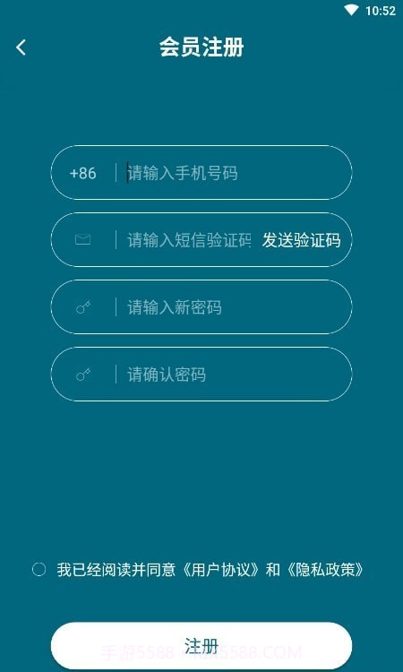 爱森水暖截图1 爱森水暖截图1