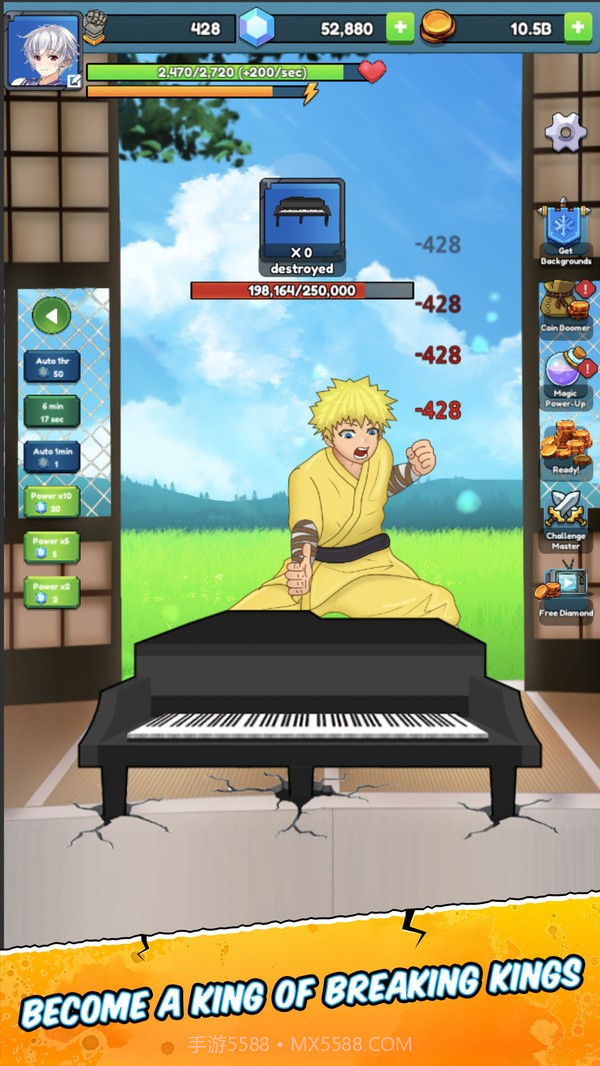 铁掌英雄截图2 铁掌英雄截图2