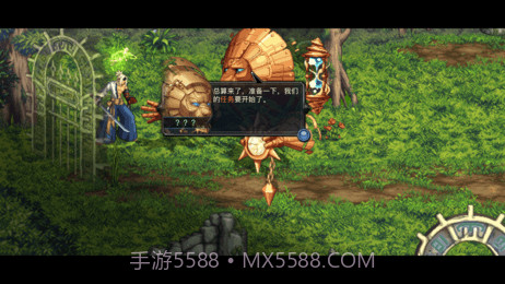 地下城与勇士同人手游APP截图2 地下城与勇士同人手游APP截图2