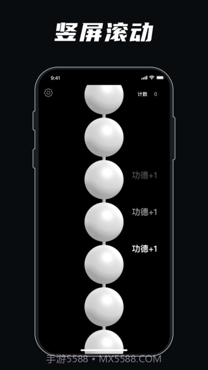 gba解压模拟器截图4 gba解压模拟器截图4