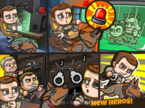 惊天大劫案3截图2 惊天大劫案3截图2