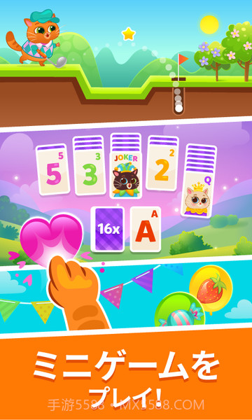 Bubbu我的虚拟宠物v1.0截图1