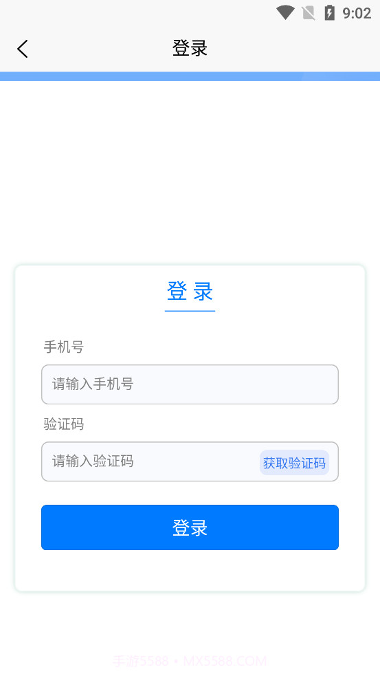 唐山市随手拍截图4 唐山市随手拍截图4