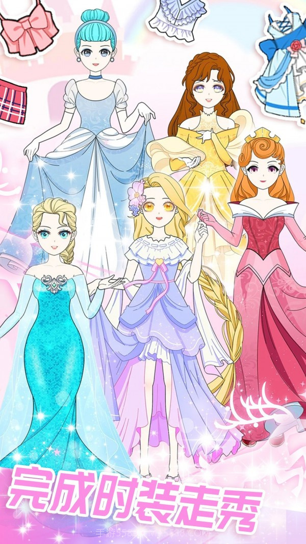 恋爱换装日记游戏截图3