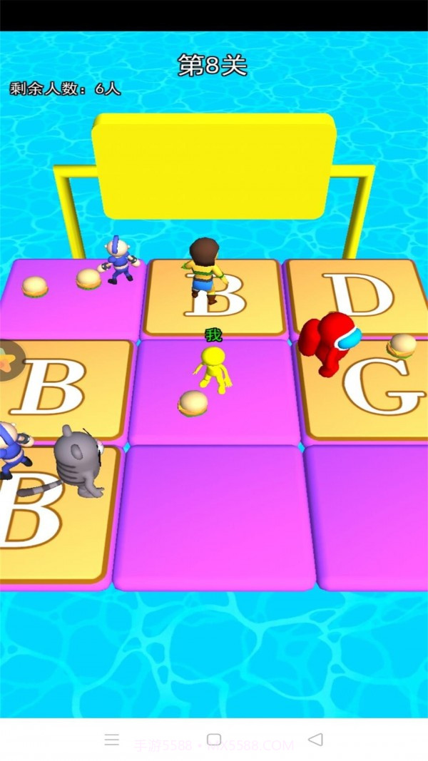 我要拿第一截图1