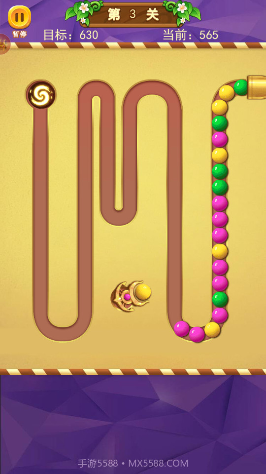 祖玛新版截图1 祖玛新版截图1