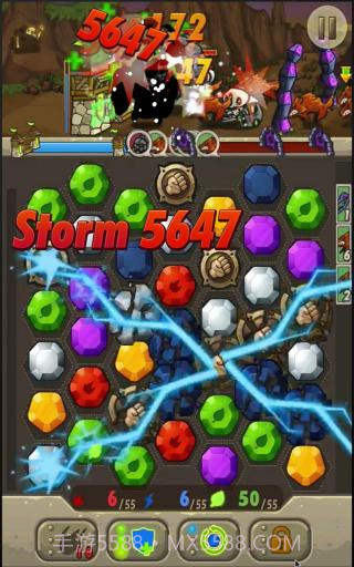 愤怒的怪物入侵截图4