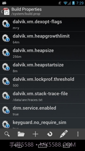 系统设置 BuildProp Editor截图3