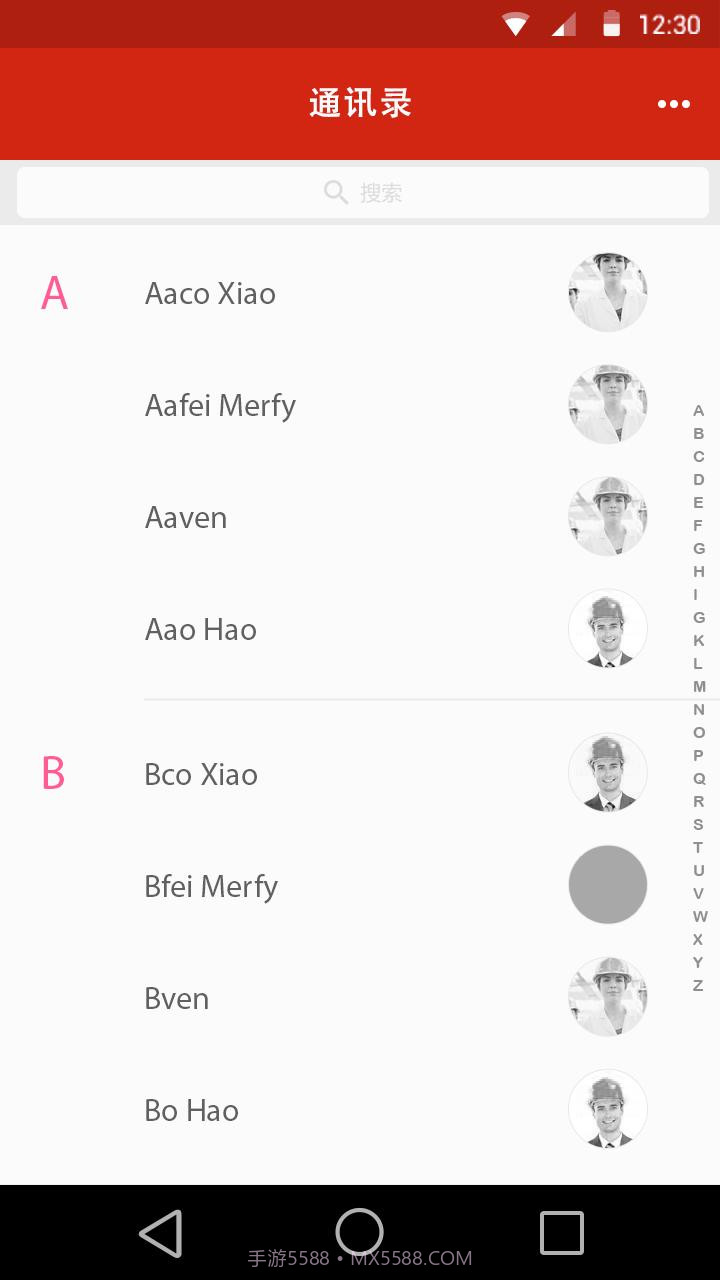 地厚云图截图3 地厚云图截图3