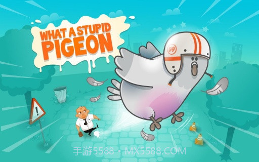 愚蠢的鸽子 What a Stupid Pigeon截图1