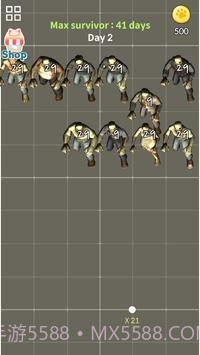 僵尸砖断裂截图2 僵尸砖断裂截图2