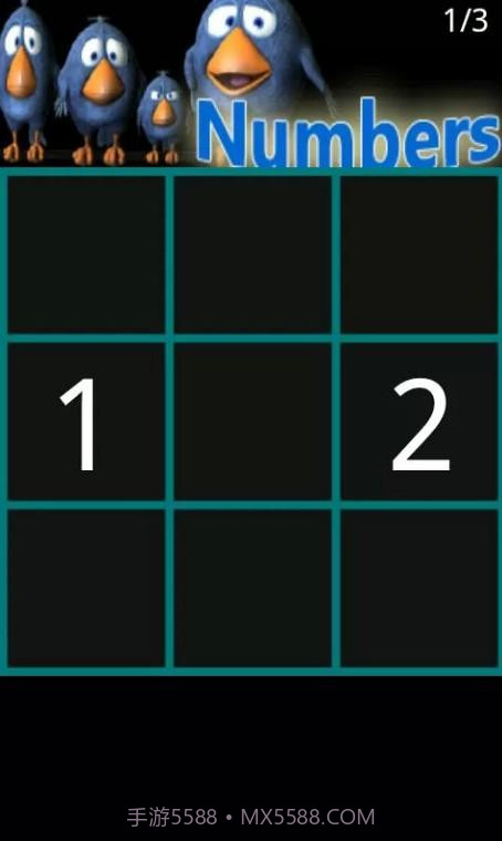 电线上会说话的小鸟截图4 电线上会说话的小鸟截图4