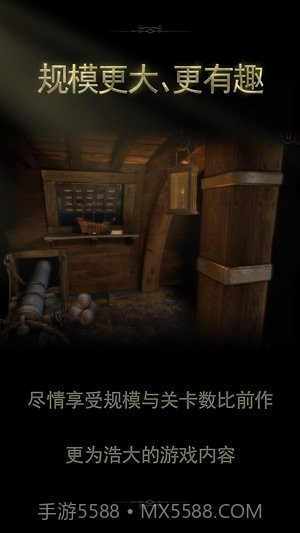 未上锁的房间2截图3 未上锁的房间2截图3