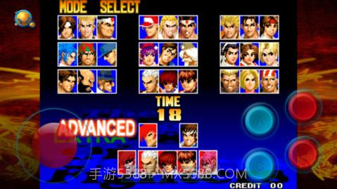 拳皇97挑战版截图3