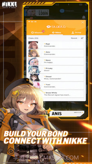 ninki下载安卓截图1