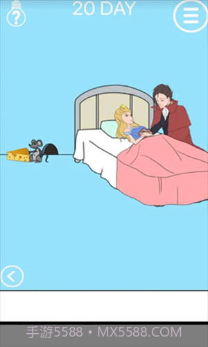 脑力大比拼截图1 脑力大比拼截图1