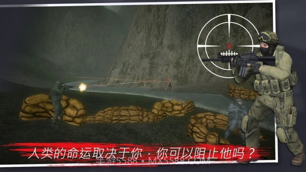 突变计划僵尸启示录截图3