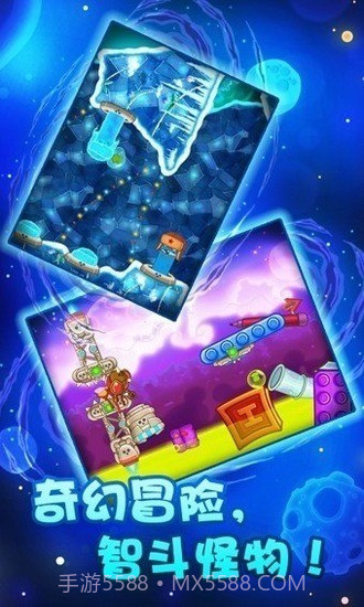 咔布咔找内裤2内购下载V3.5.0 最新截图1 咔布咔找内裤2内购下载V3.5.0 最新截图1