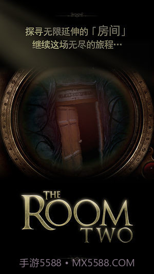 未上锁的房间2截图4 未上锁的房间2截图4